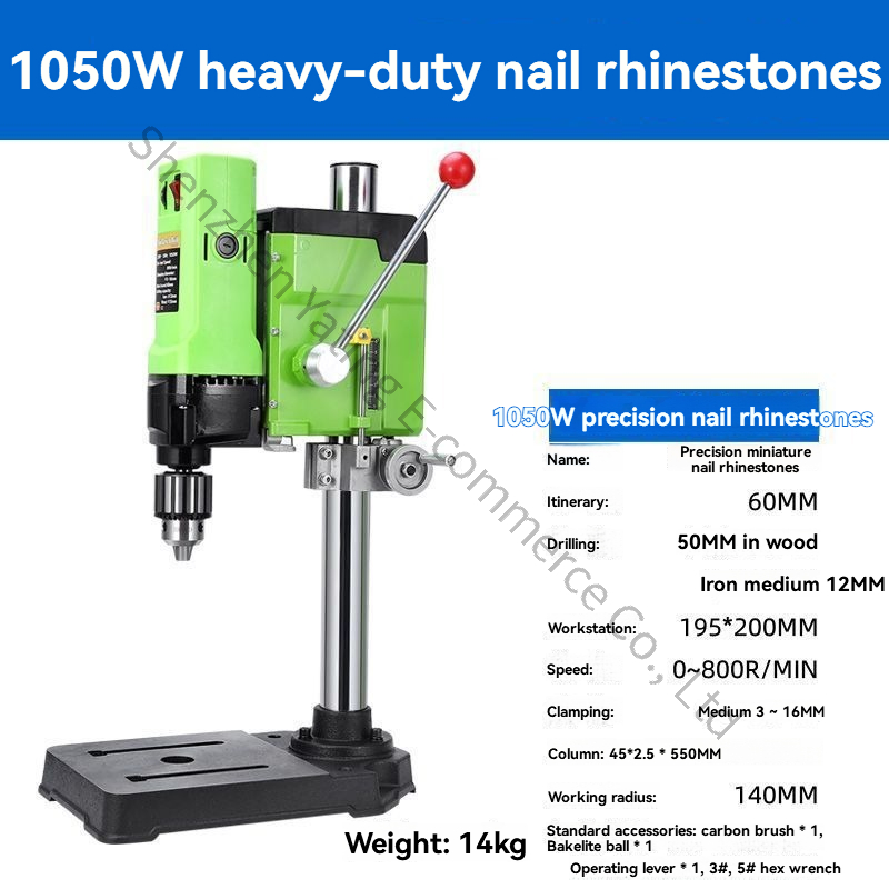 Drill Press Bench - Taladro de Banco Mejorado de 220V