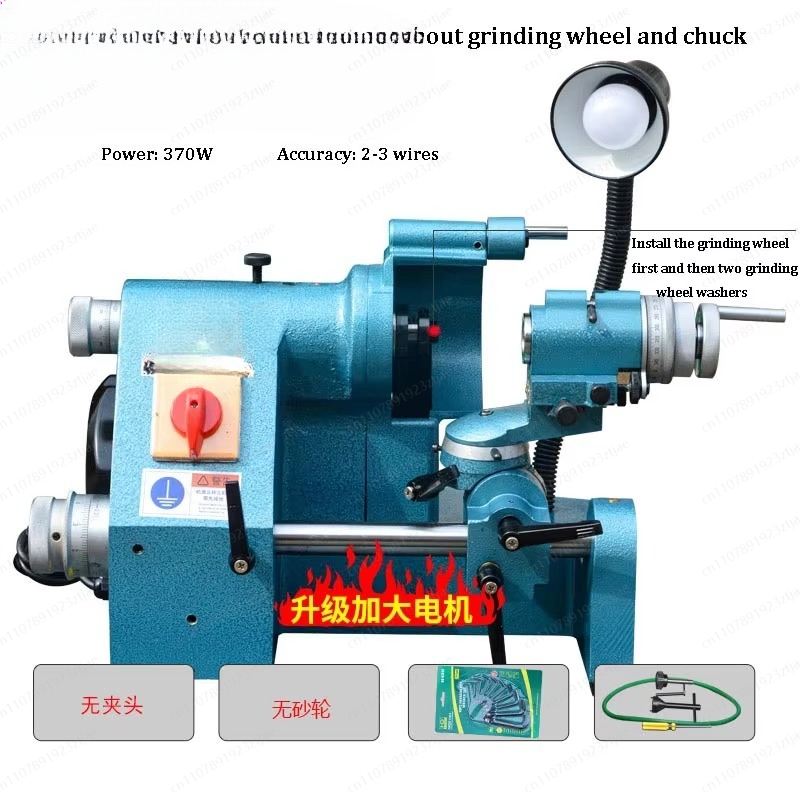 Workshop Tools Knife Sharpener - Afiladora Universal 220V/380V para Herramientas y