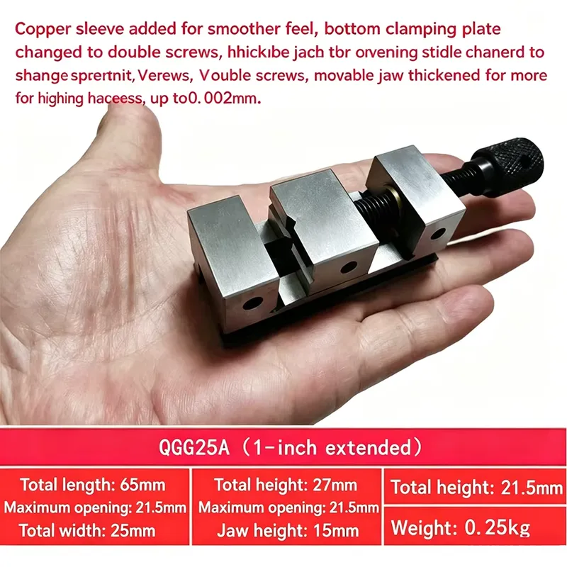 Tornillo de Banco de Precisión - Drill Press Bench reseña y precio