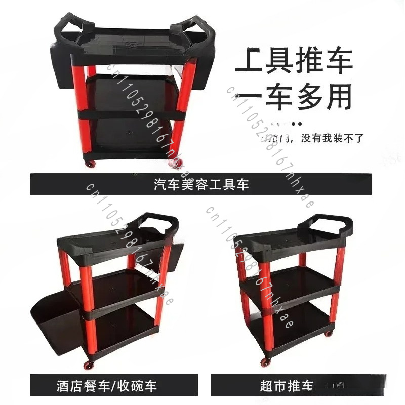Carrito de Taller Portátil par - Workshop Tools Shelf reseña y precio