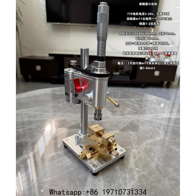 Mini Taladro de Banco de Alta  - Drill Press Bench reseña y precio
