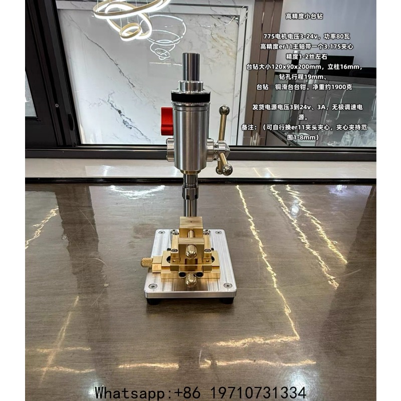 Mini Taladro de Banco de Alta  - Drill Press Bench reseña y precio