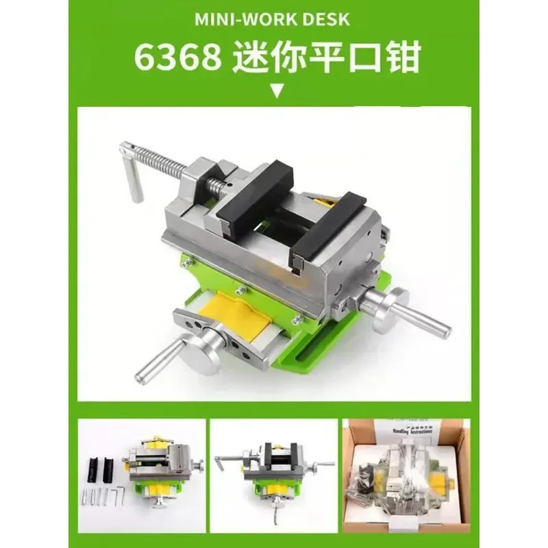 Mesa de trabajo compuesta con  - Drill Press Bench reseña y precio