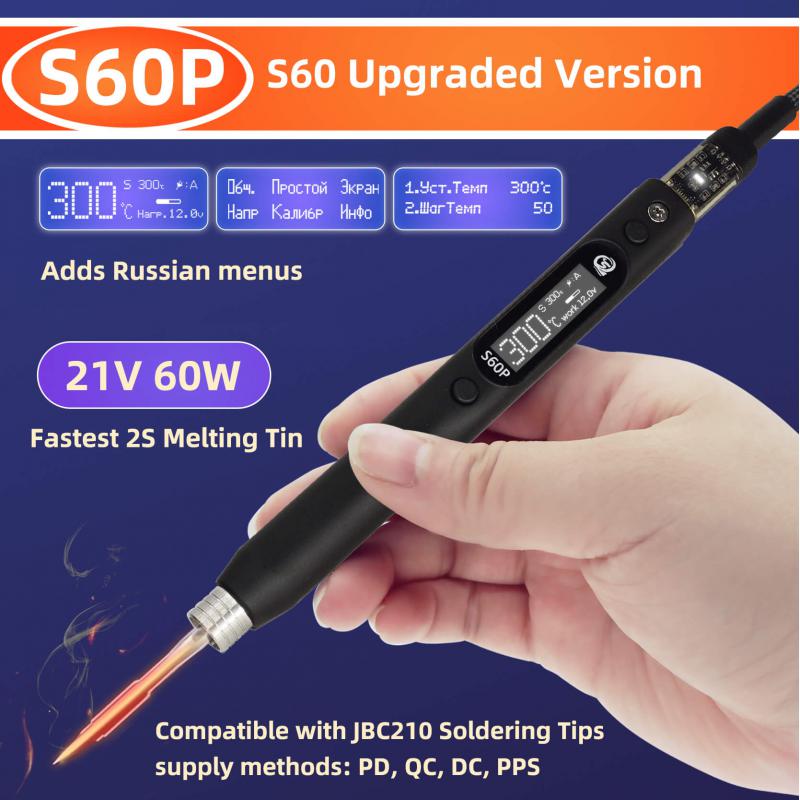SEQURE S60P 21V Ruso | Soporte - Tools Qc reseña y precio