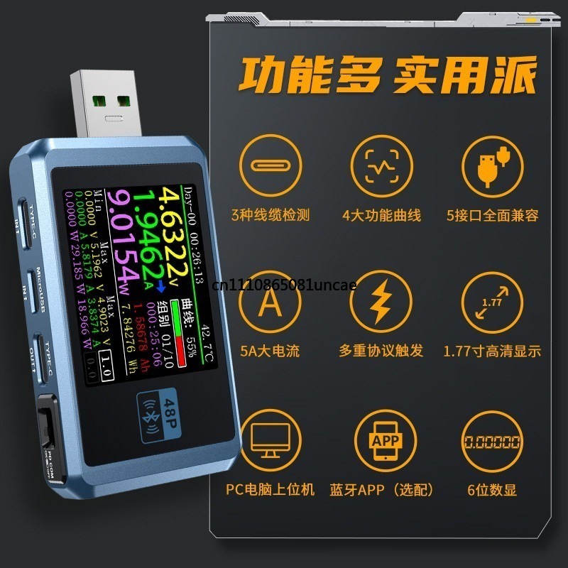 Probador de Voltaje y Corrient - Tools Qc reseña y precio